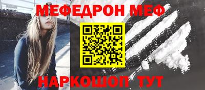Альфа ПВП Комсомольск-на-Амуре