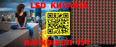 Альфа ПВП Комсомольск-на-Амуре