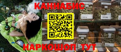 Альфа ПВП Комсомольск-на-Амуре