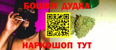 меф Конаково
