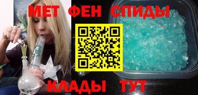 Альфа ПВП Комсомольск-на-Амуре