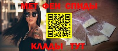 Альфа ПВП Комсомольск-на-Амуре