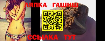 меф Конаково