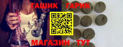 Альфа ПВП Комсомольск-на-Амуре