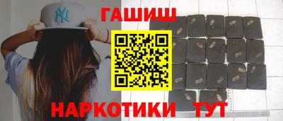меф Конаково