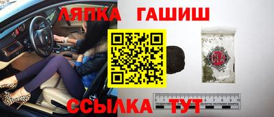 мяу мяу мука Коммунар