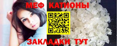 Альфа ПВП Комсомольск-на-Амуре